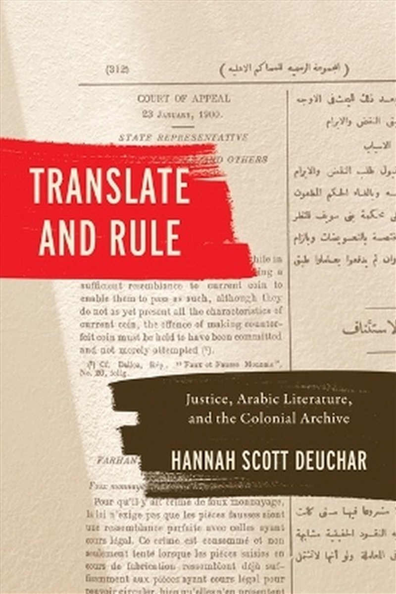 Book Cover Translate and Rule by Hannah Scott Deucher