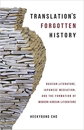 translationforgottenhistory