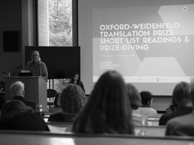 Awarding of the 2022 Oxford-Weidenfeld Translation Prize. Photograph by Nicolò Crisafi.