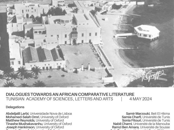 oxford beit el hikma workshop  poster v2