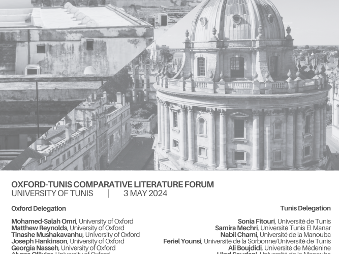 oxford tunis workshop  poster vf
