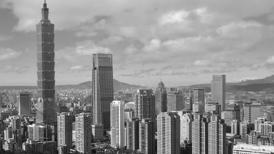1539px taipei taiwan cbd skyline