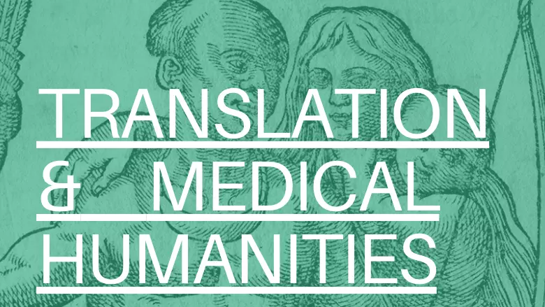 Translation and Medical Humanities Exchange Banner