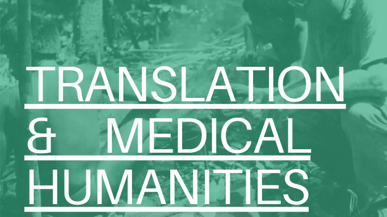 Translation and Medical Humanities