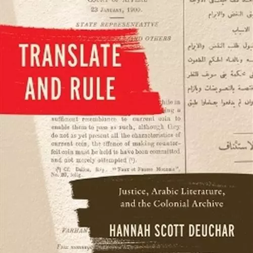 Book Cover Translate and Rule by Hannah Scott Deucher