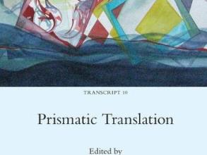 Prismatic Translation