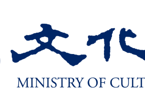 ministry of culture taiwan