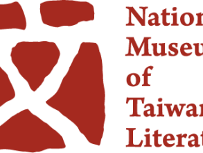 nmtl2 logo