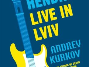 Cover of Andrey Kurkov's Jimi Hendrix Live in Lviv, translated by Reuben Woolley
